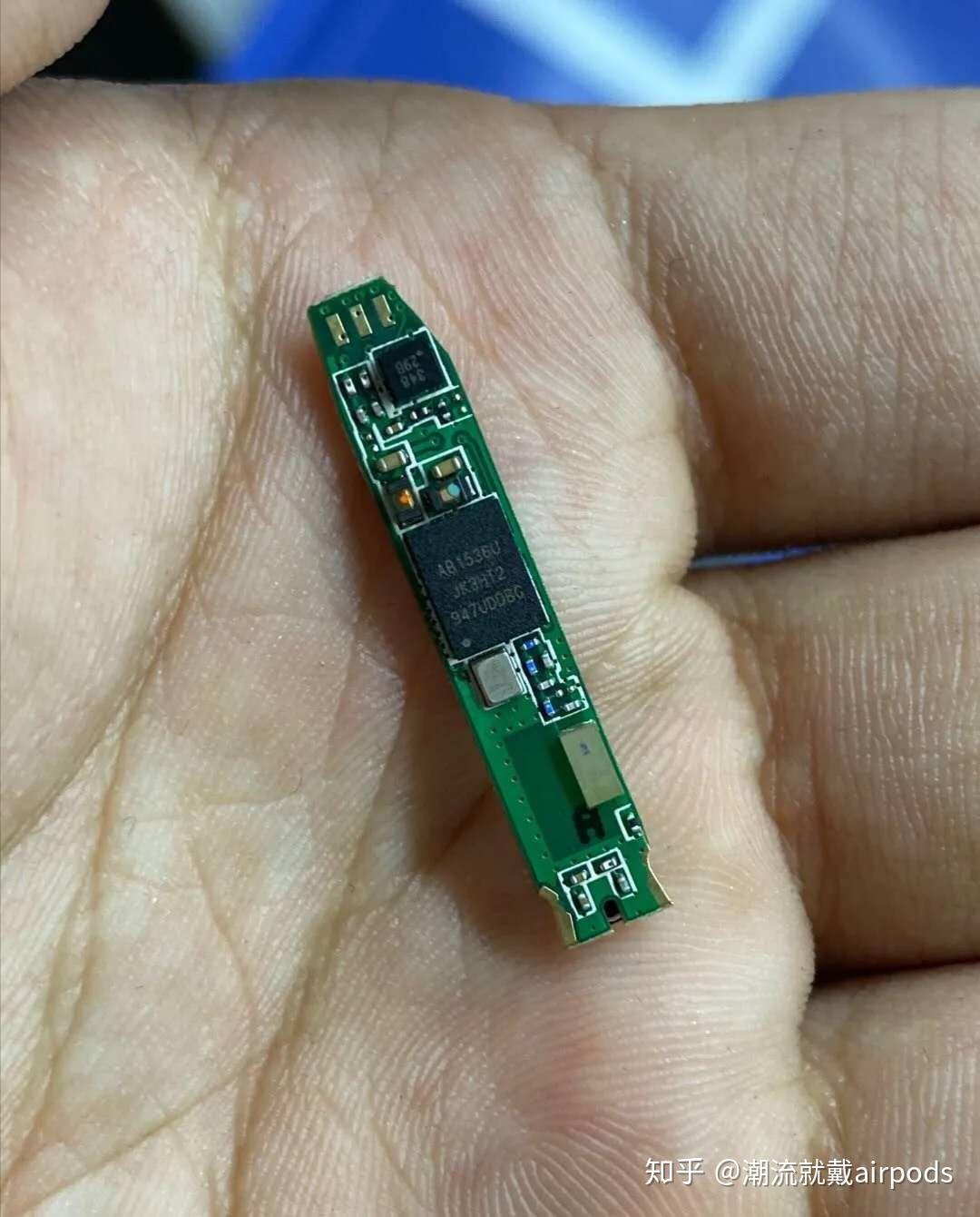 华强北airpods芯片洛达1536u933940947究竟是什么区别如何准确入手