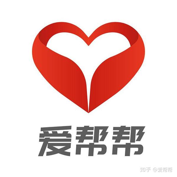 爱帮帮助力图书公益,给贫困山区的孩子一个走出大山的机会