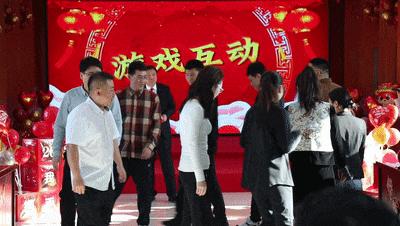 动图封面