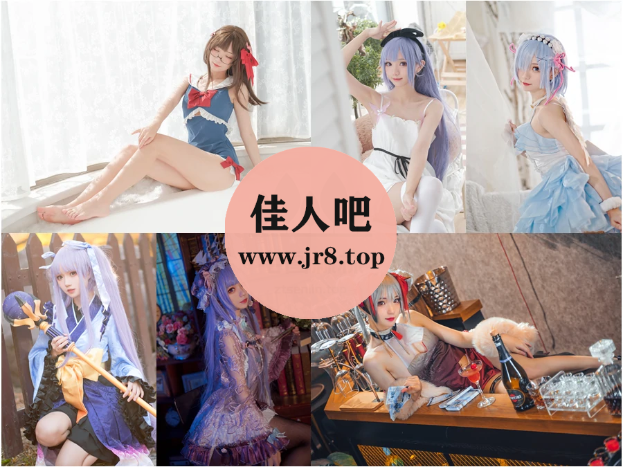 花柒Hana写真图包合集下载&汇总：大写的清纯可爱[34套-4.7G]-佳人吧