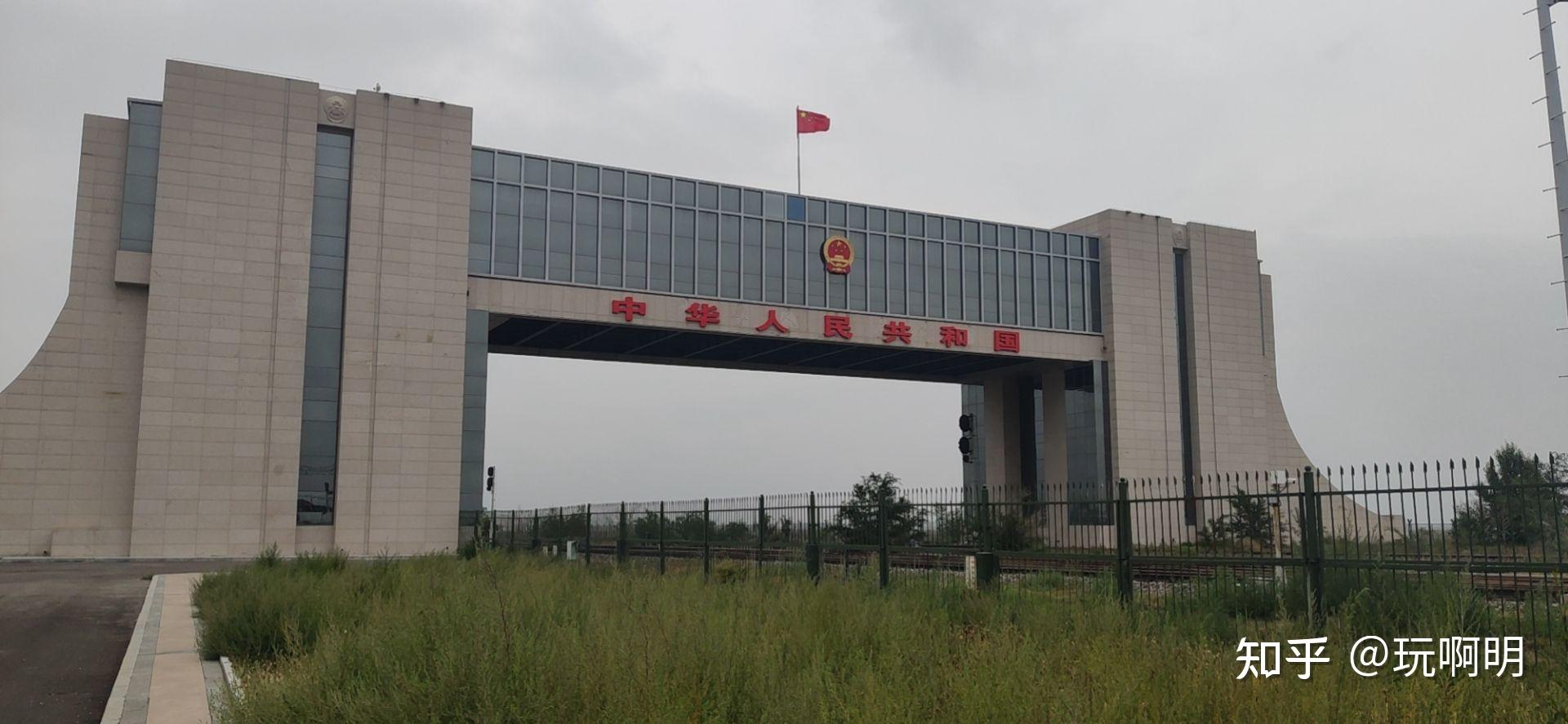 二连浩特国门一小时游