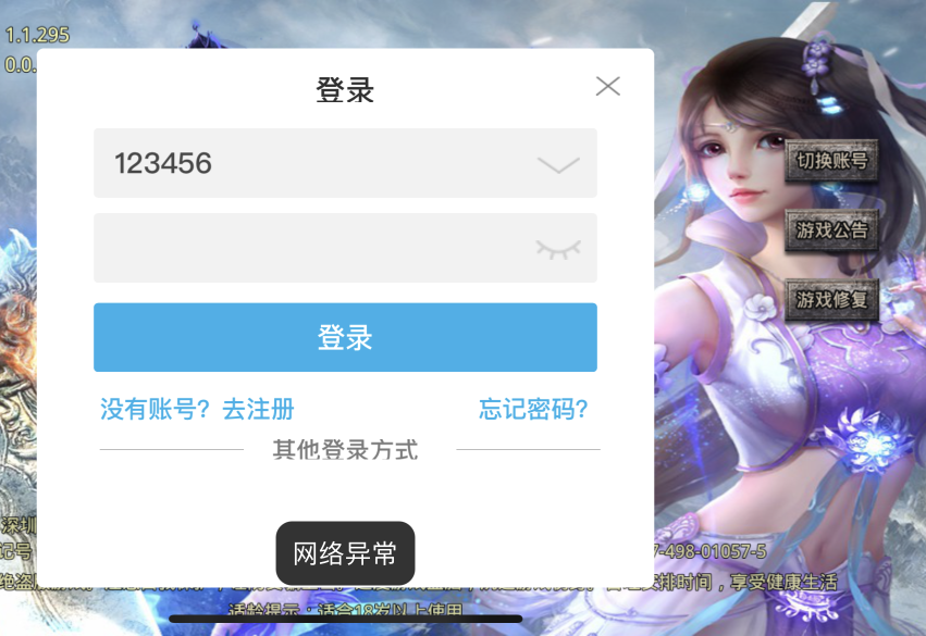 v2-65ad6ace4b3d2a2b56dcb4732f813079_1440w.jpg?source=172ae18b