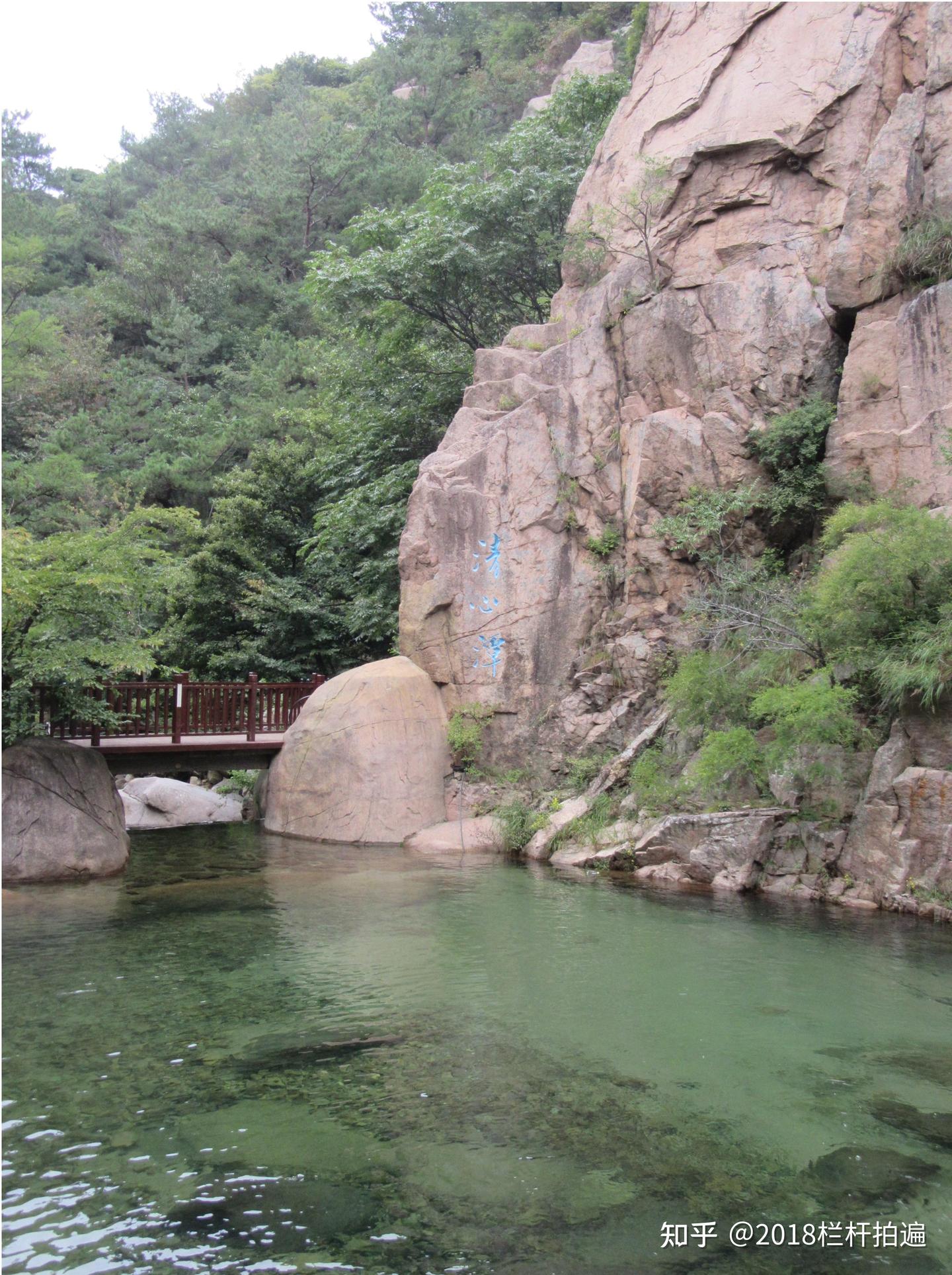 青岛：“海上仙山·崂山”北九水景区（4） - 知乎
