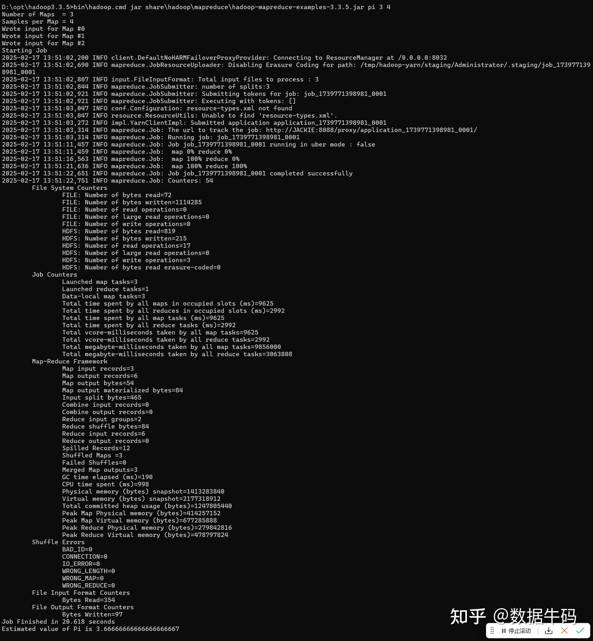 Hadoop yarn 