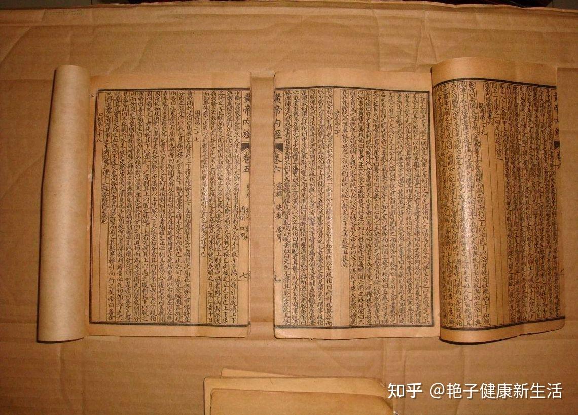 著名中医经方大师刘志杰,首创“汉传中医”理念,倡导回归古中医