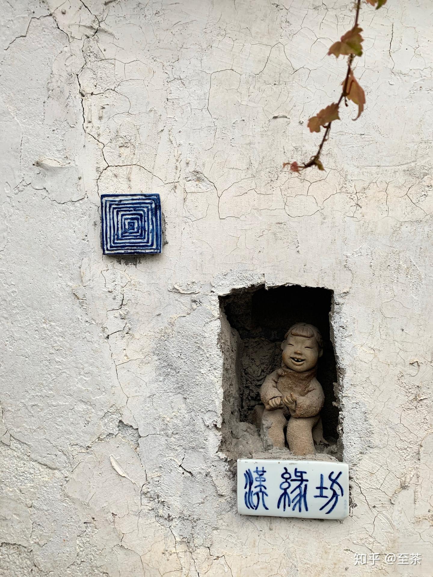 景德镇三宝村随手拍 - 知乎