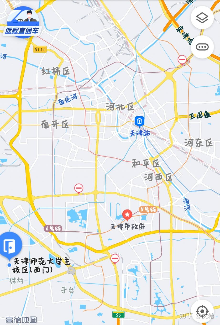 大家觉得天津师范大学怎么样?