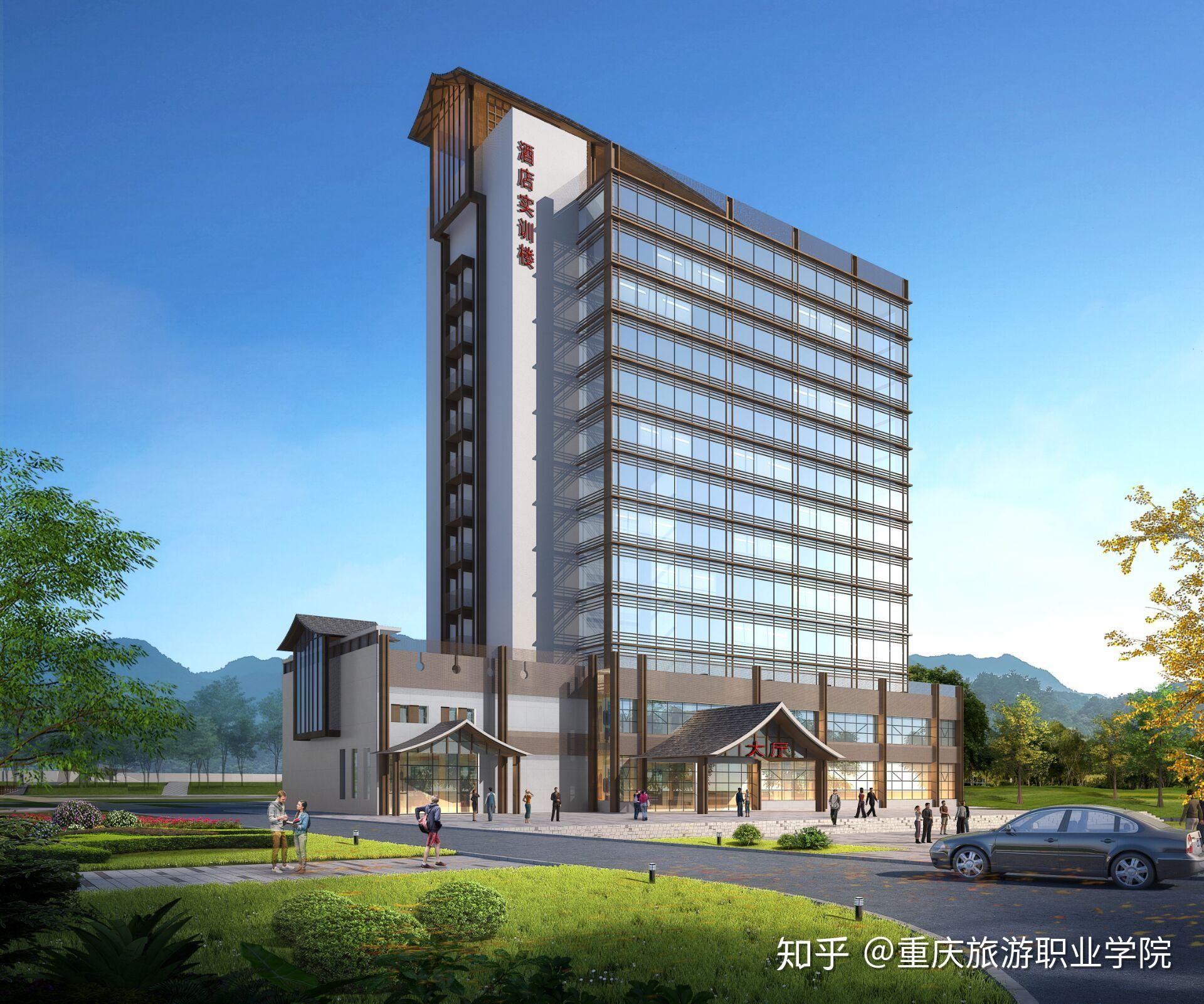 三四月份适合去重庆哪旅游(三月份去重庆合适吗)(图2) 重庆旅游职业学院好不好?