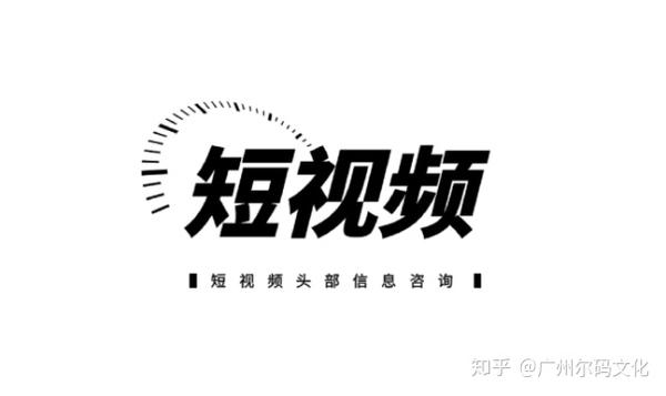 快手短音频代营运子公司通常是不是收费项目__chan_(短音频代营运产品价格)