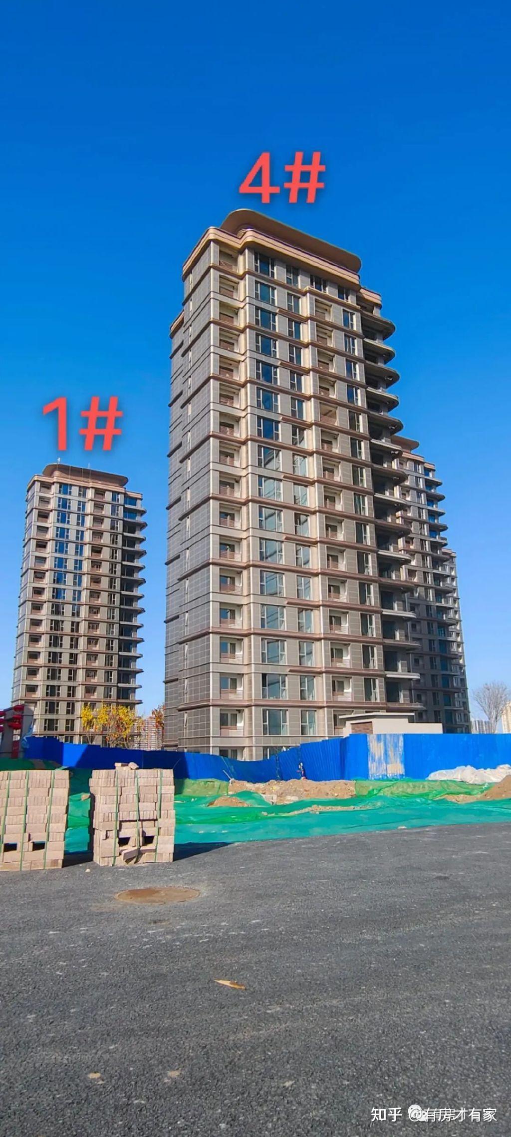 中海首钢天玺房家七次实地踩盘播报施工进度