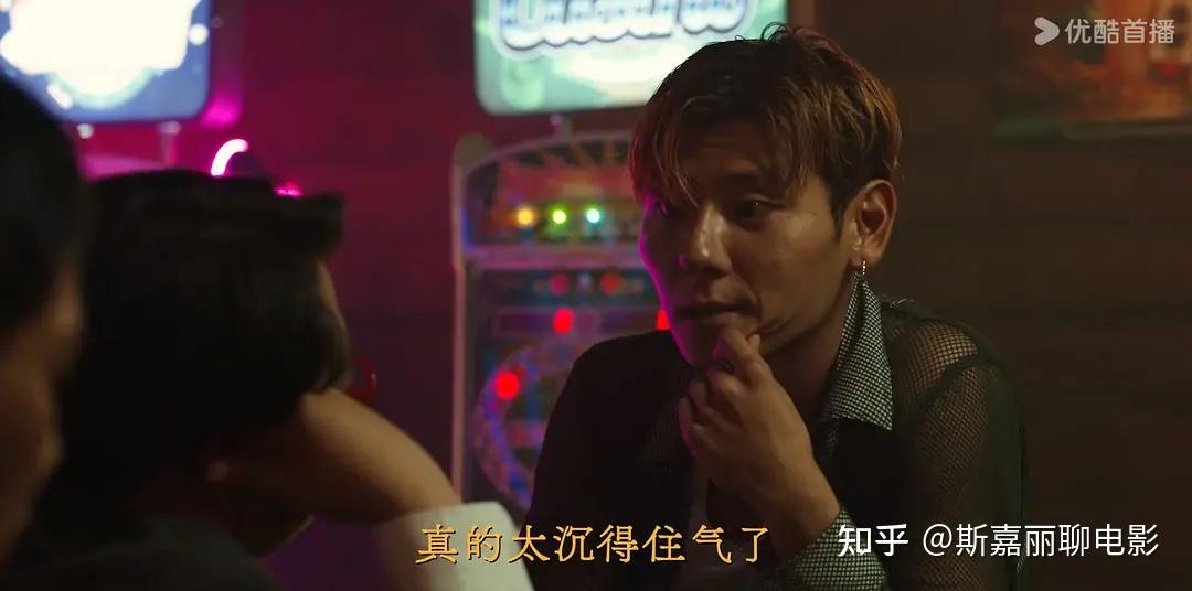 如何评价电视剧《边水往事》中的王安全?这是个什么样的角色? - 知乎