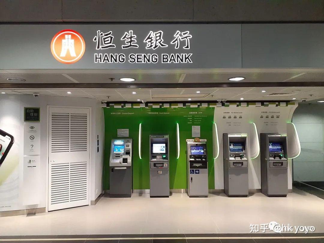 非本港人士香港恒生银行开户比汇丰兄弟还挑剔的存在香港恒生个人开户- 知乎