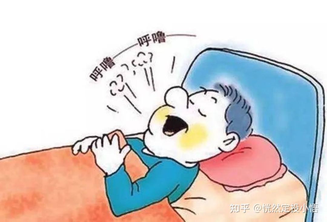 舍友打呼噜怎么解决