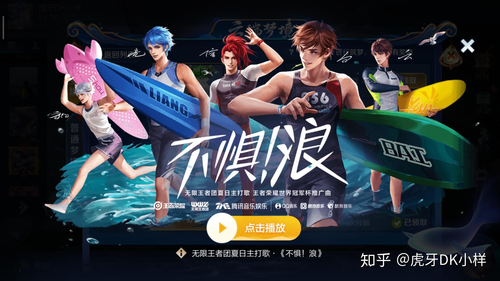 可不可以用视频演示一下王者荣耀嫦娥的回城技能? - 知乎