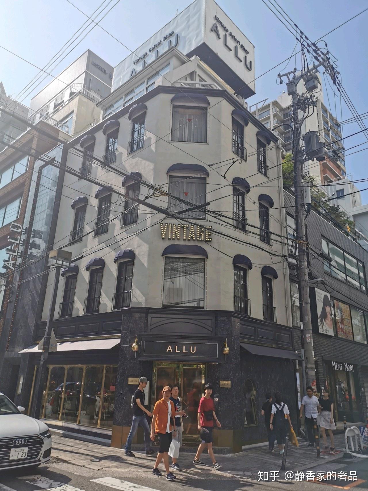 大阪最好逛的中古店超多爱马仕