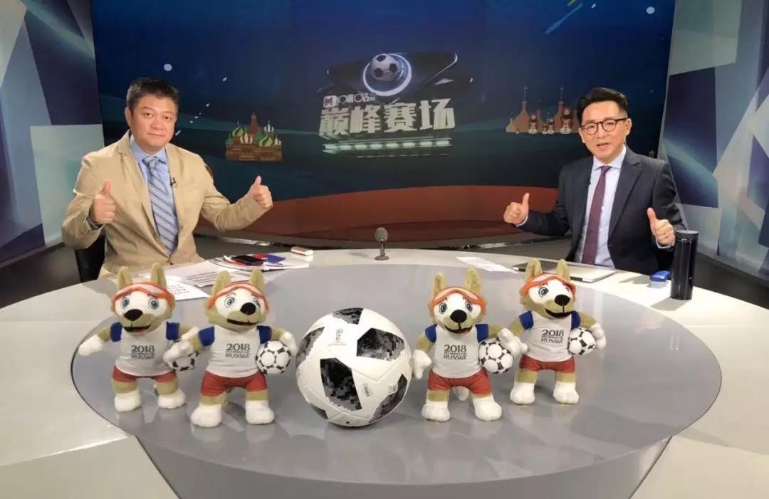 如何评价金相凯的解说水平