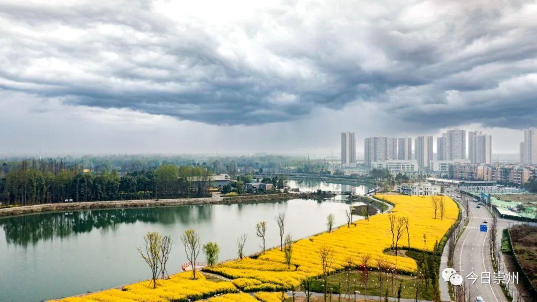 惊艳崇州这个公园全新升级亮相