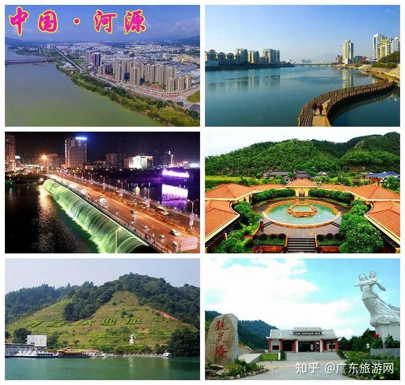 广东省旅游推荐景点攻略 v2-65d412c0a8a9ca46a8061d398fc77420_r.jpg