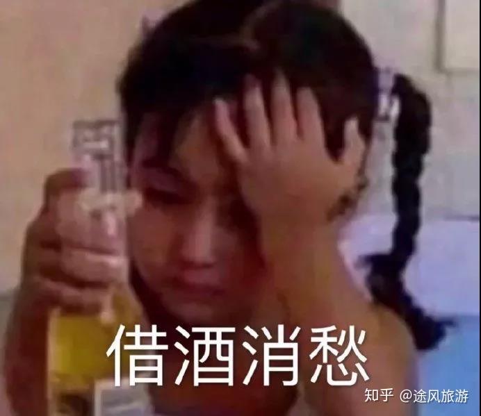 扒苞米沙雕文案,扒苞米沙雕文案搞笑