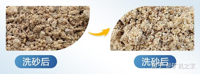 难以置信（石头制砂机可以用来做啥）石头制砂机流程视频，(图1)