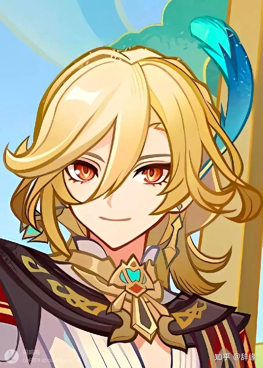 如何评价游戏《原神》中卡维的角色塑造? - 知乎