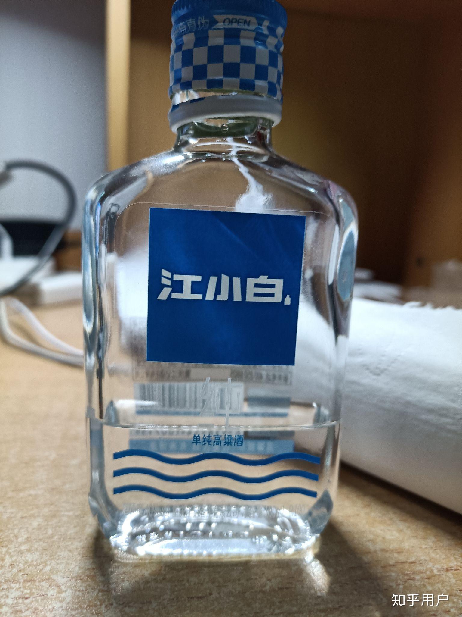 江小白能喝醉吗