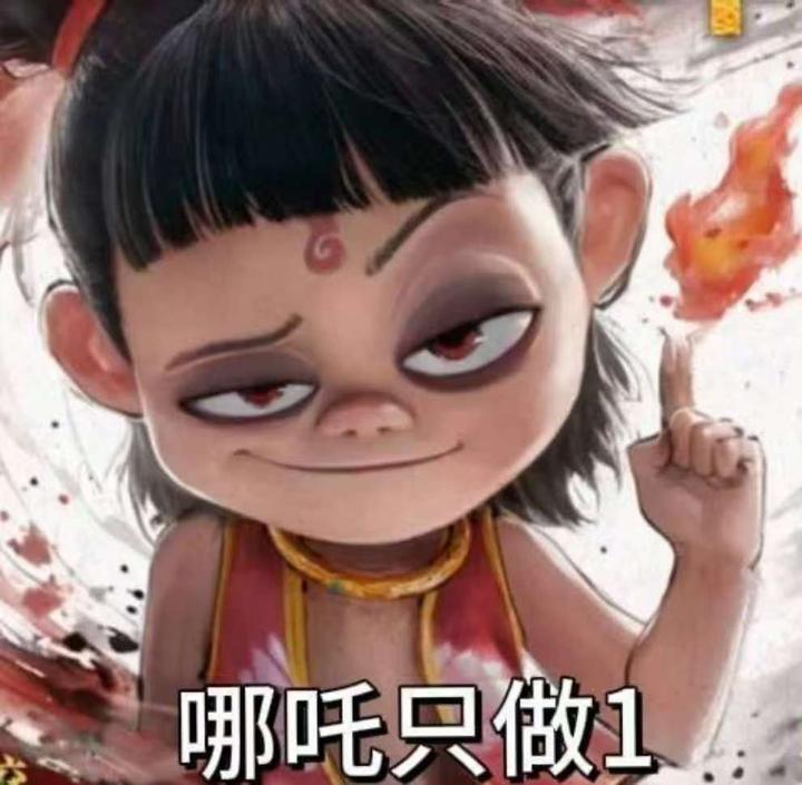 100亿!进击前10!给我继续破! - 知乎