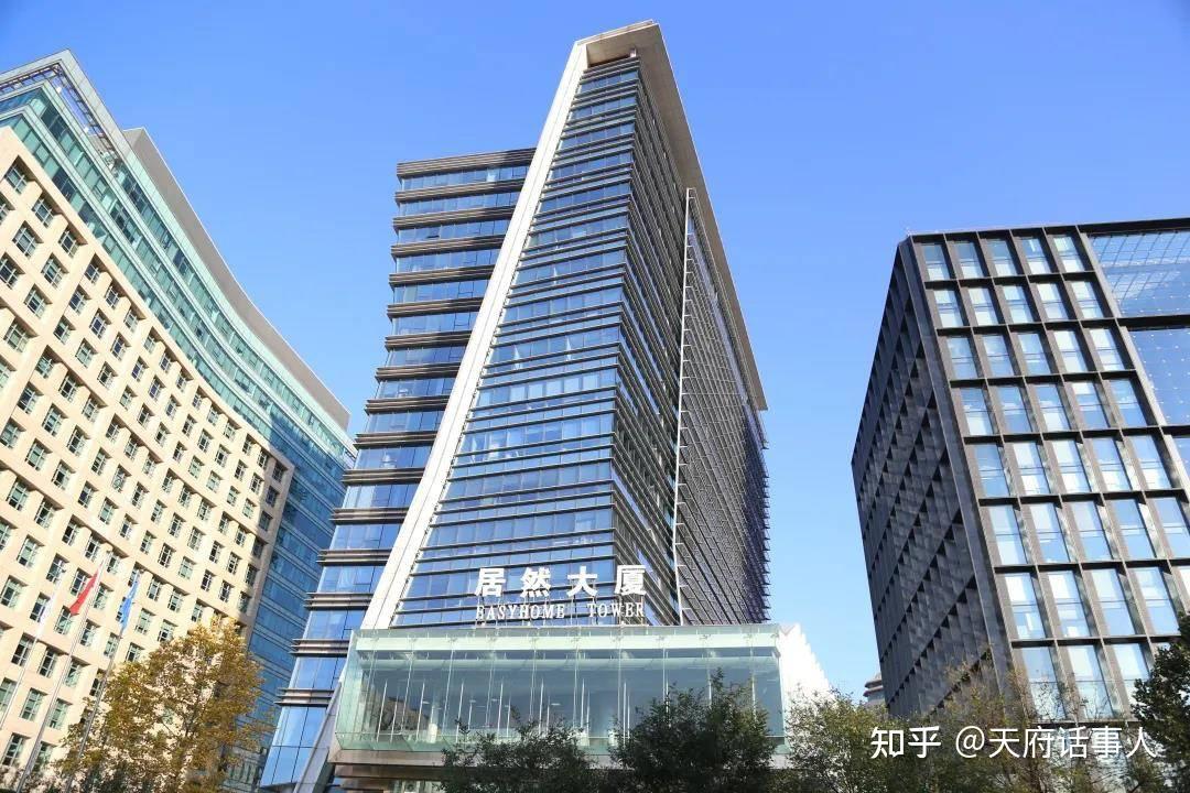 大家居大消费丨遂宁万汇中心居然之家开拓数字消费新纪元