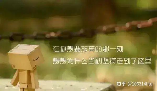 隐忍 - 知乎