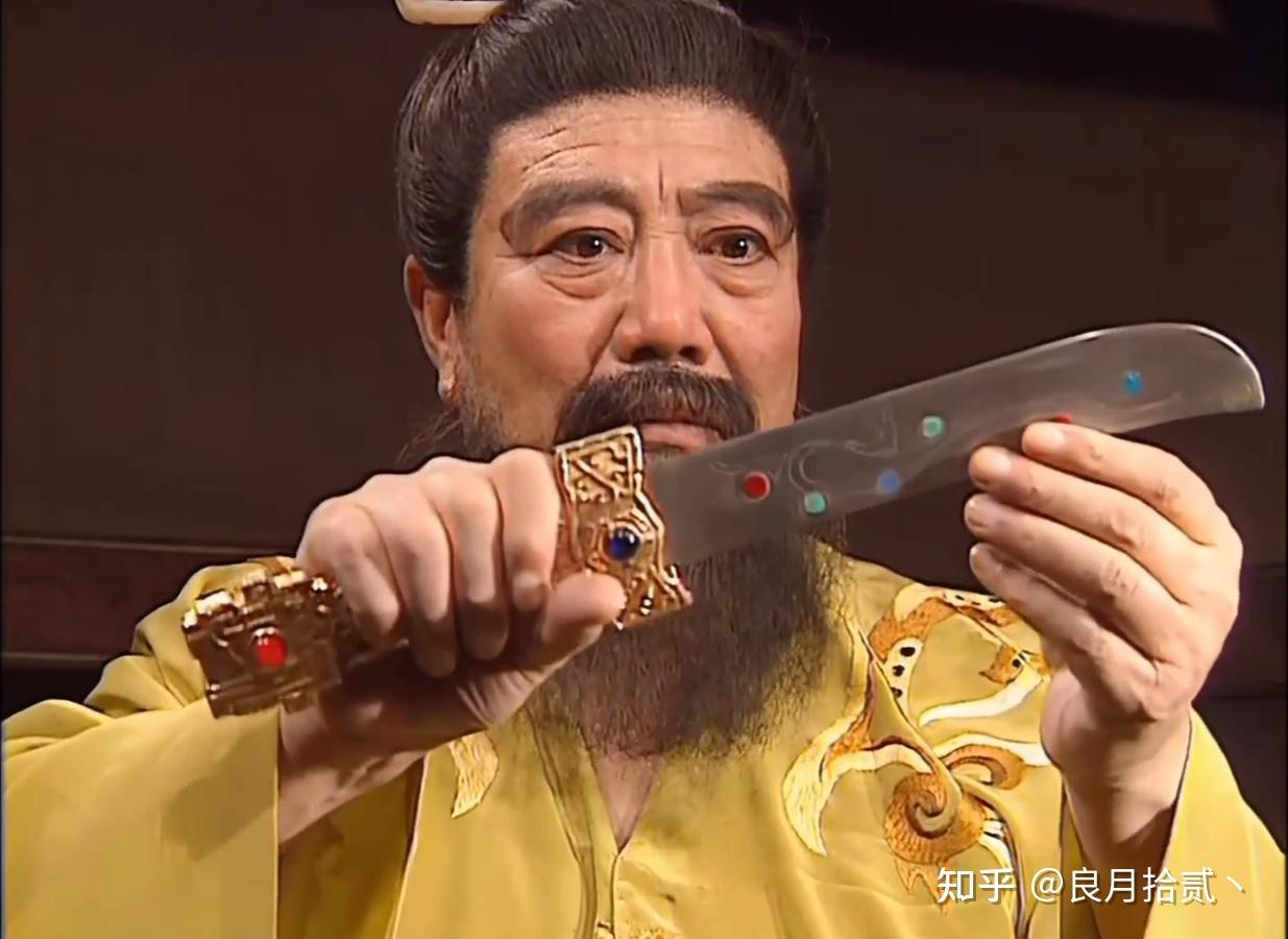 率土之滨武将战法-献刀七星背后的故事 - 知乎
