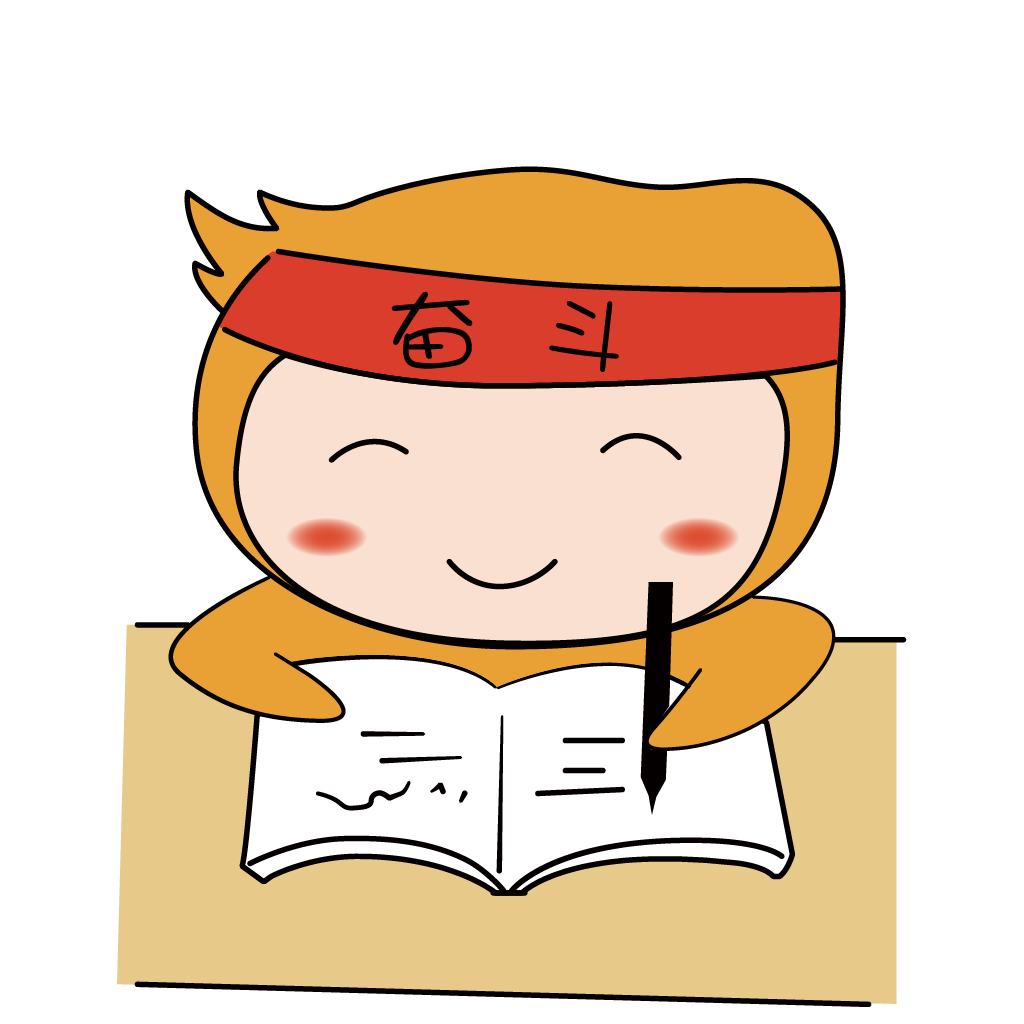 作为一个完全没有学过会计的人考cpa应该怎样入手呢