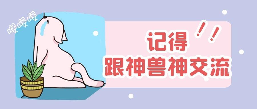 v2-65ec61cc9c03a1640a273a1b5cd902a7_1440w.jpg?source=172ae18b