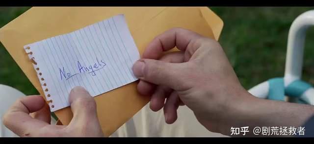 《蛛丝马迹2021》:真正的正义需要一点蛛丝马迹 - 知乎