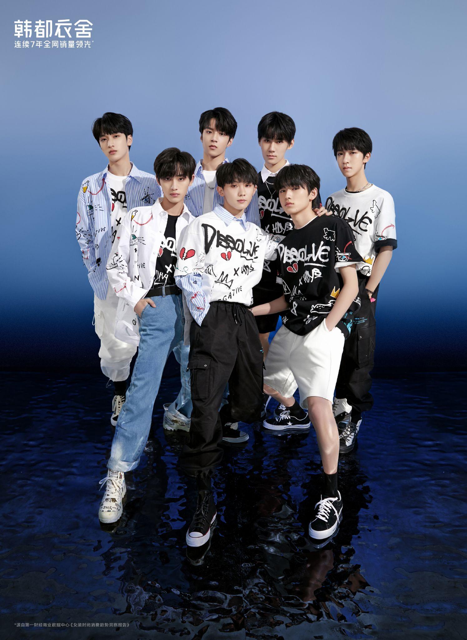 有没有时代少年团的团体神图