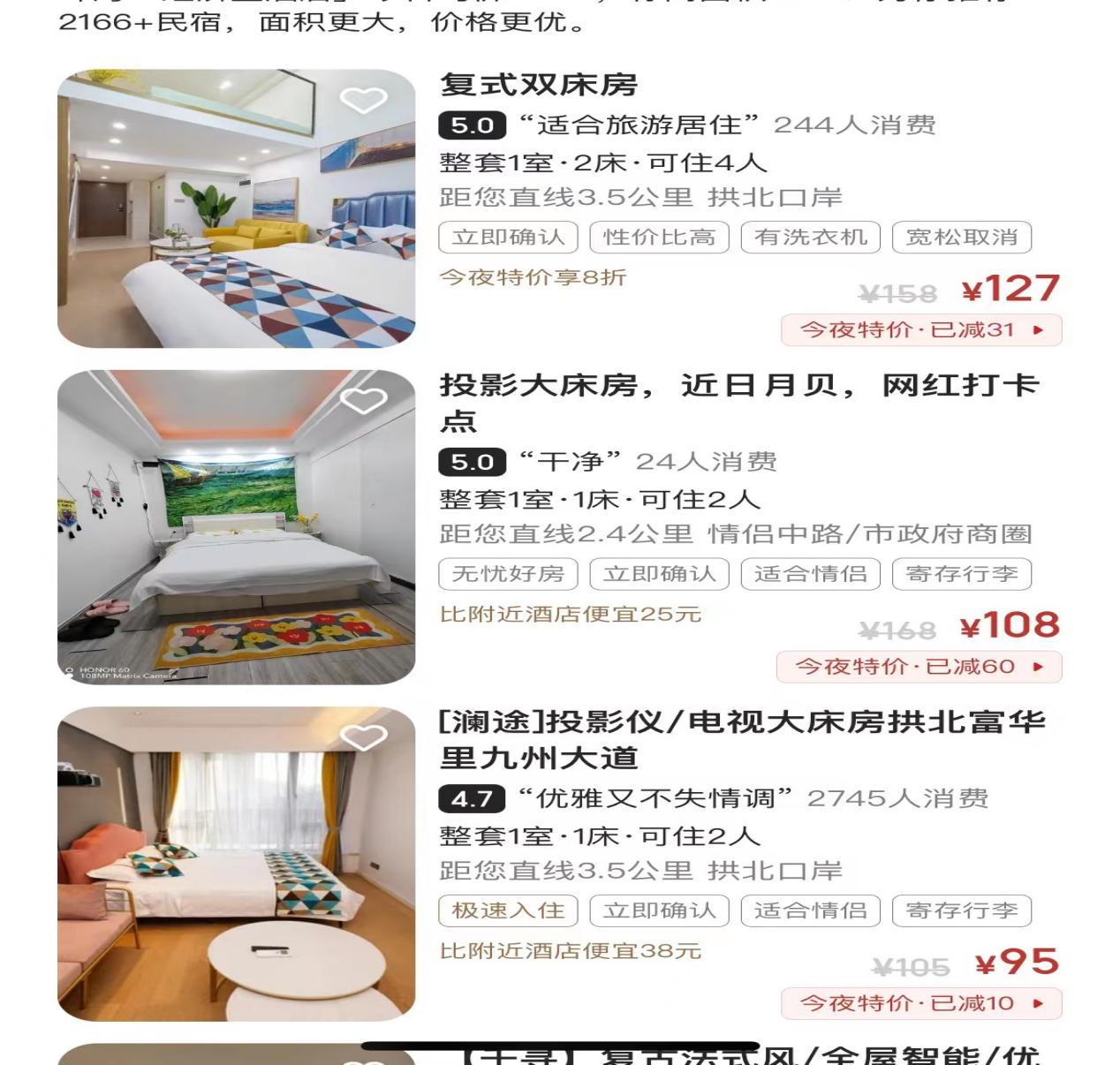  2020年上海疫情什么时候开始的啊知乎(上海最热的是哪几个月)