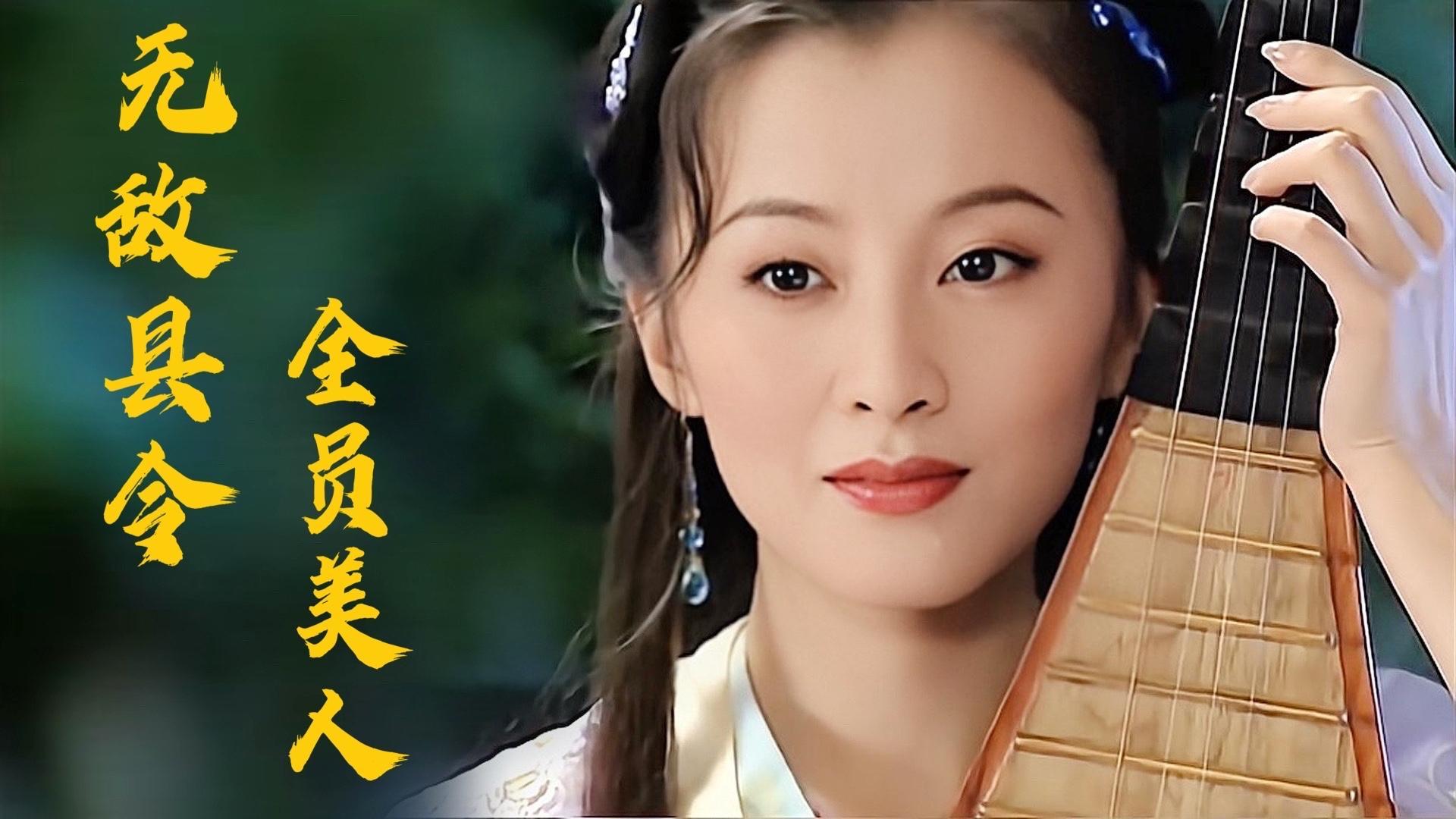 如何评价无敌县令这部电视剧