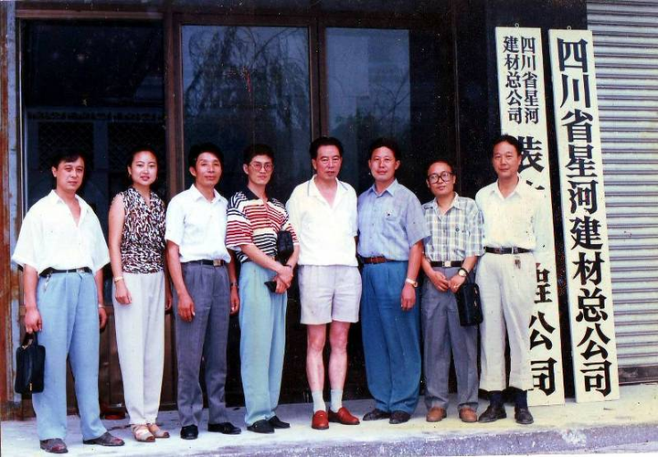 长篇名人传记《当今奇人周兴和》之二十四:感谢折磨你的人 - 知乎