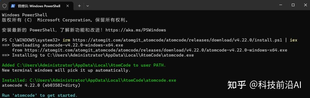 免费Coding Plan ，1分钟接入全球最强的开源模型GLM-5.1 - 知乎