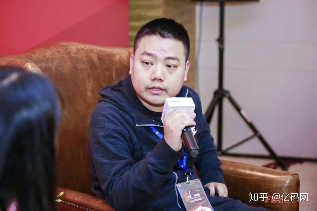 efun总经理特助沈忱中小型厂商是否还有出海空间