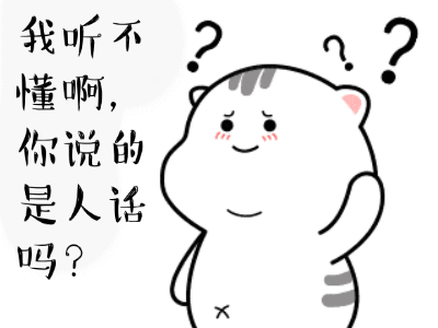 求对方原谅怎么说 v2-65ff81aa167306df334430d1c9d239ac_b.gif