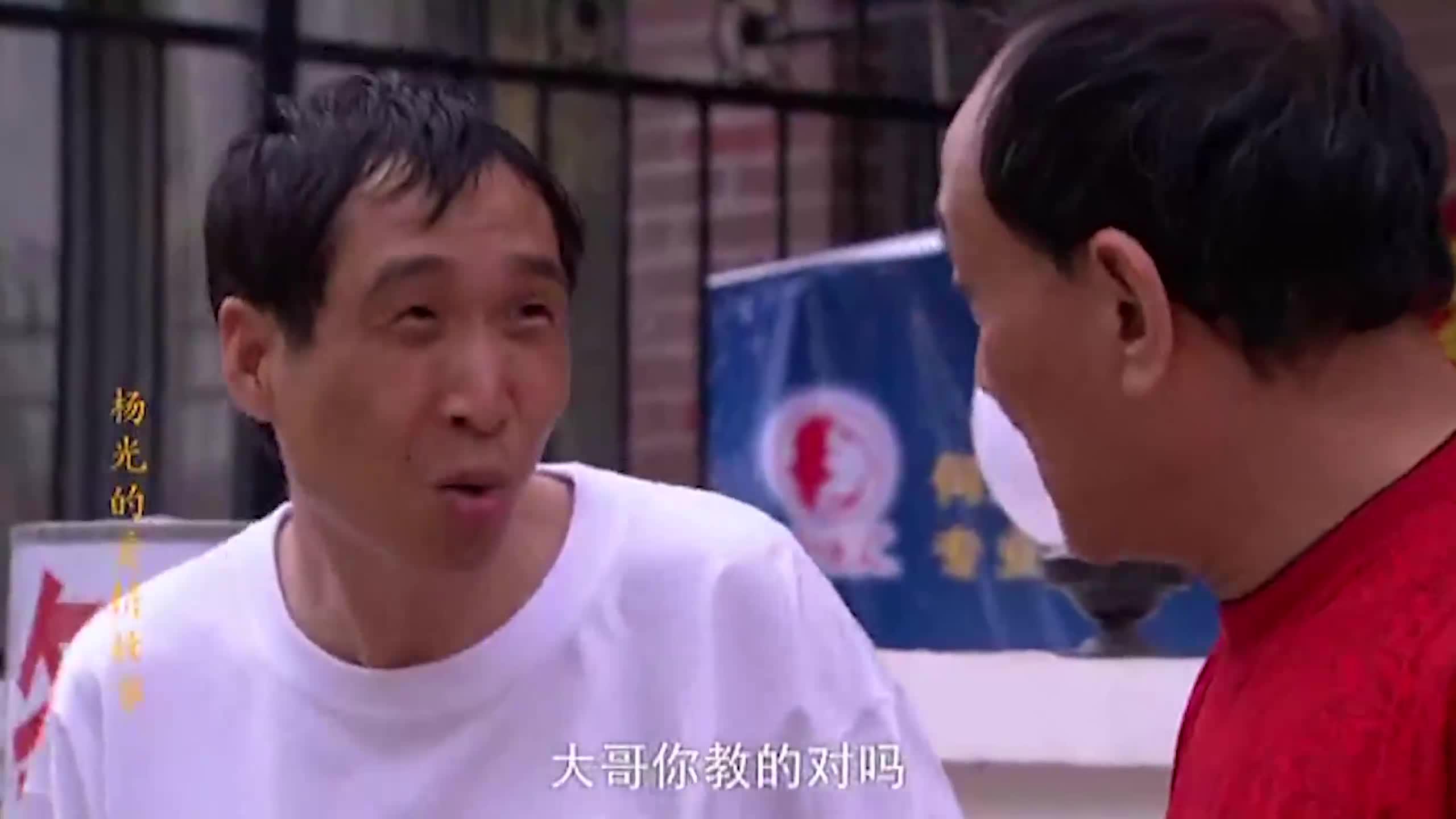 盘点喝酒场面蘑菇头和朋友喝酒把媳妇送出去了