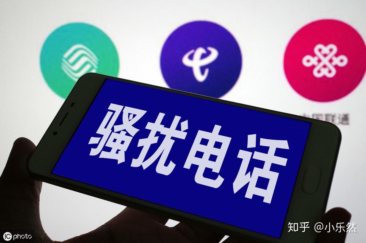 如何拦截 仅适用于部分类型的用户