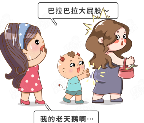 “屎忽鬼”到底是一种什么鬼?! - 知乎