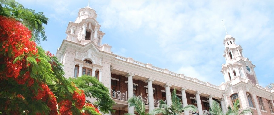 一.香港大学