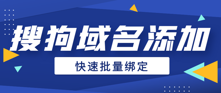 搜狗的作用=搜狗是干什么用的