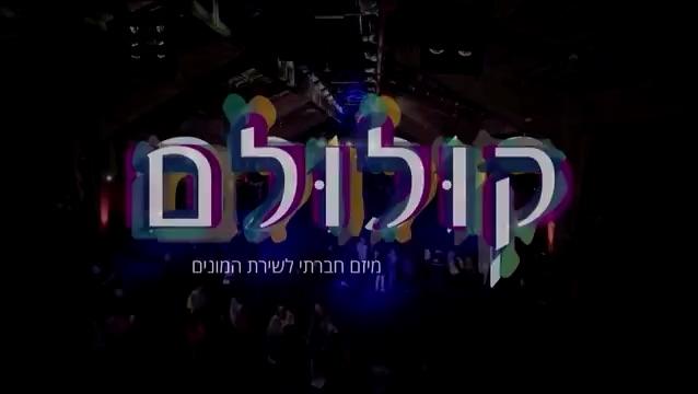 (one day)震撼的万人合唱