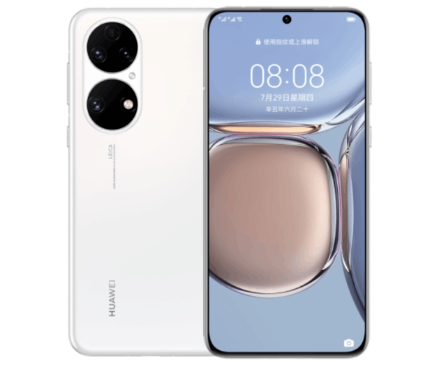 曝华为p60年底发布售价4599起支持5g