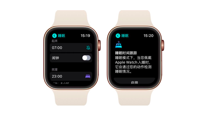 苹果高管详解apple Watch 睡眠追踪功能 背后的策略思考 知乎