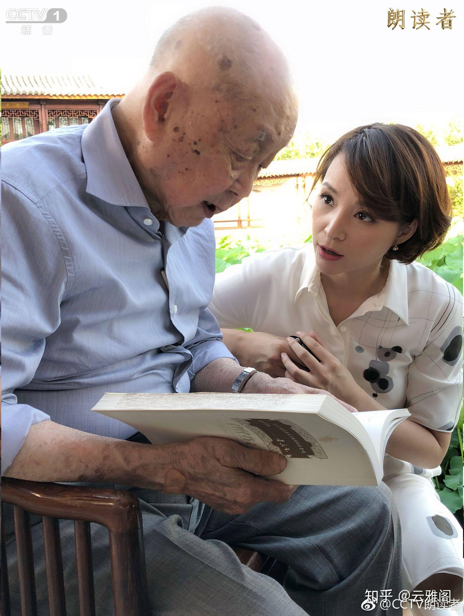 朗读者有哪些好句子可以用在作文里