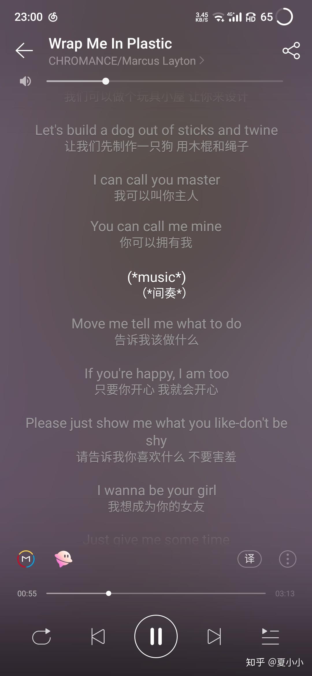 为什么就小黄歌了? - 知乎